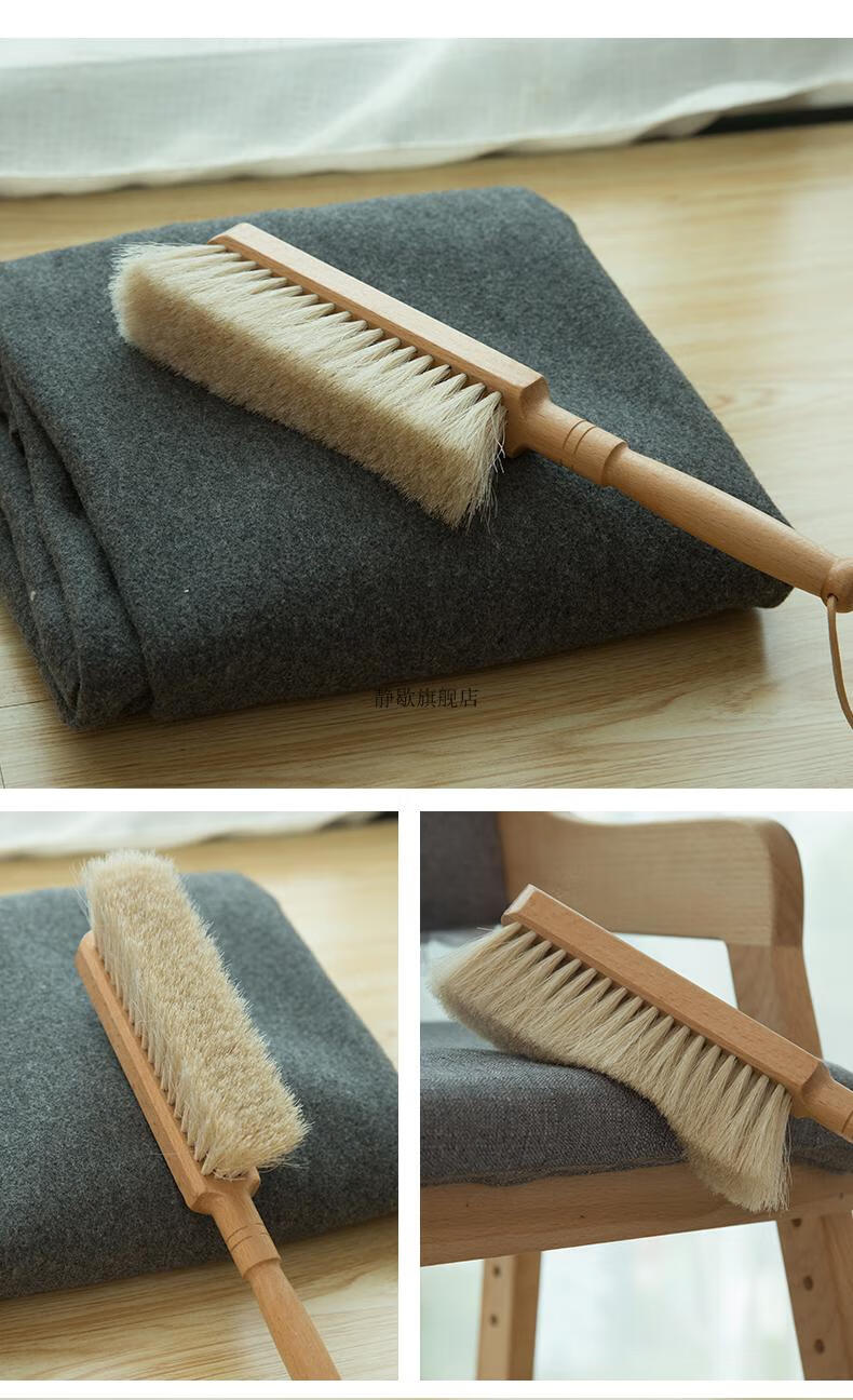 除尘清洁神器软毛扫把刷子白马鬃毛扫帚请确认尺寸和了解产品后下单