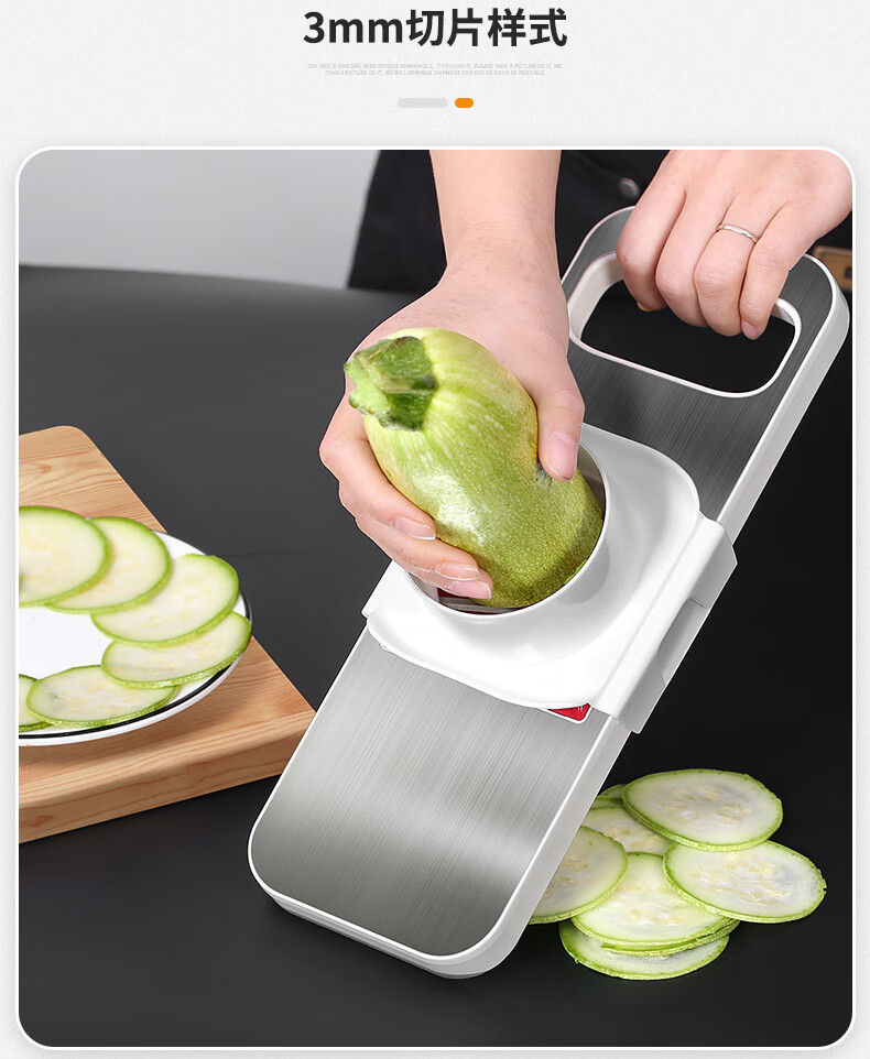 依诺克切菜器-绿色【图片 价格 品牌 报价】-京东