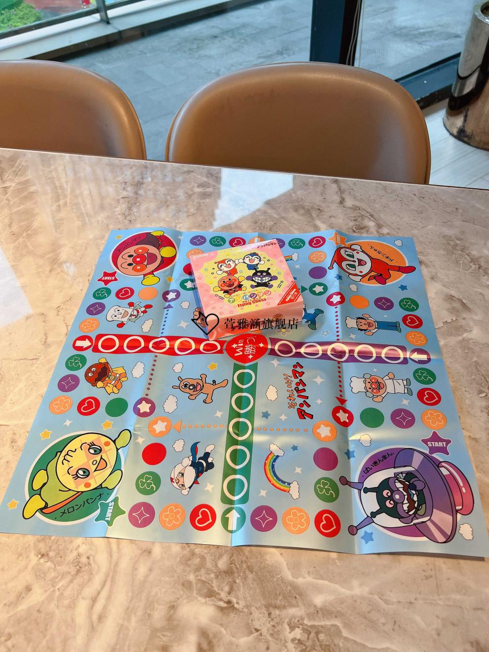 现货速发三丽鸥飞行棋日本卡通玩具总动员面包超人三丽鸥玩总桌游儿童