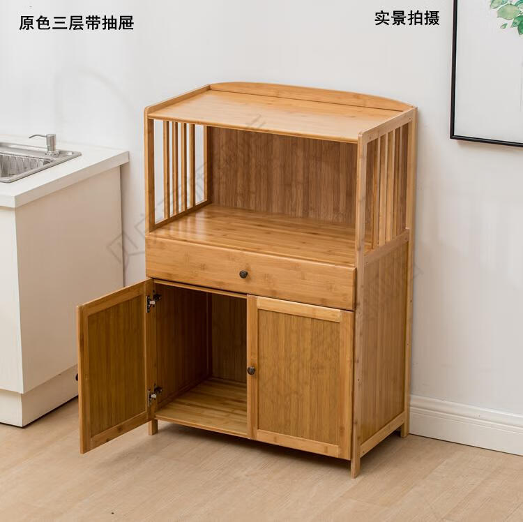 百诺恩 实木餐边柜带门碗柜酒柜储物柜微波炉架茶叶柜厨房置物架餐边柜实木楠竹 三层带抽1米高79长 茶色 双门