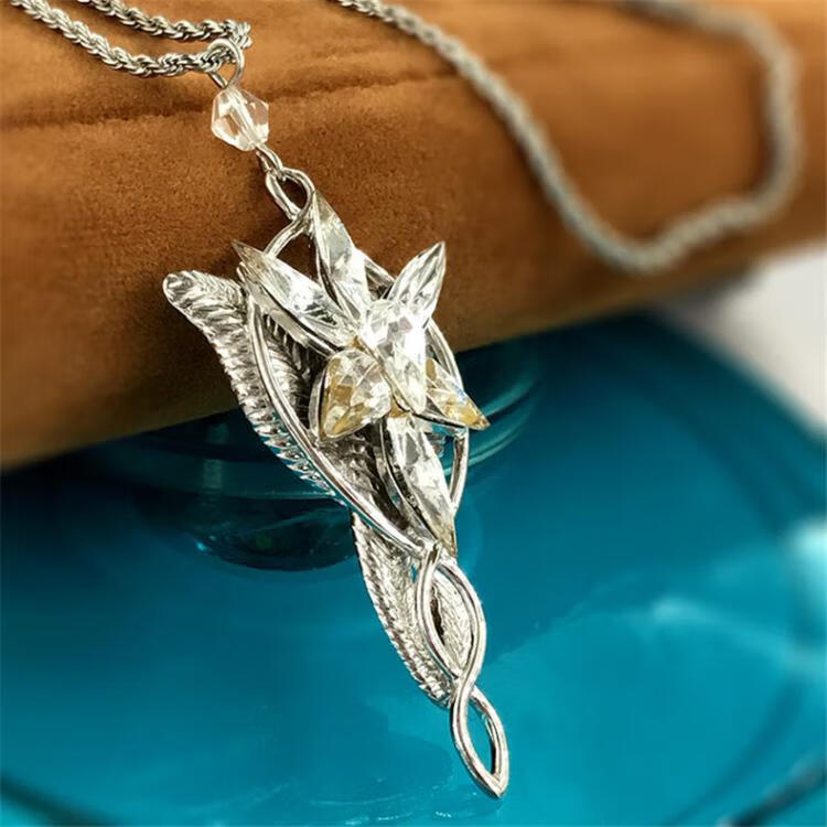 娅索韵指环王魔戒饰品精灵公主暮星项链女士苍暮之星吊坠毛衣链白金色