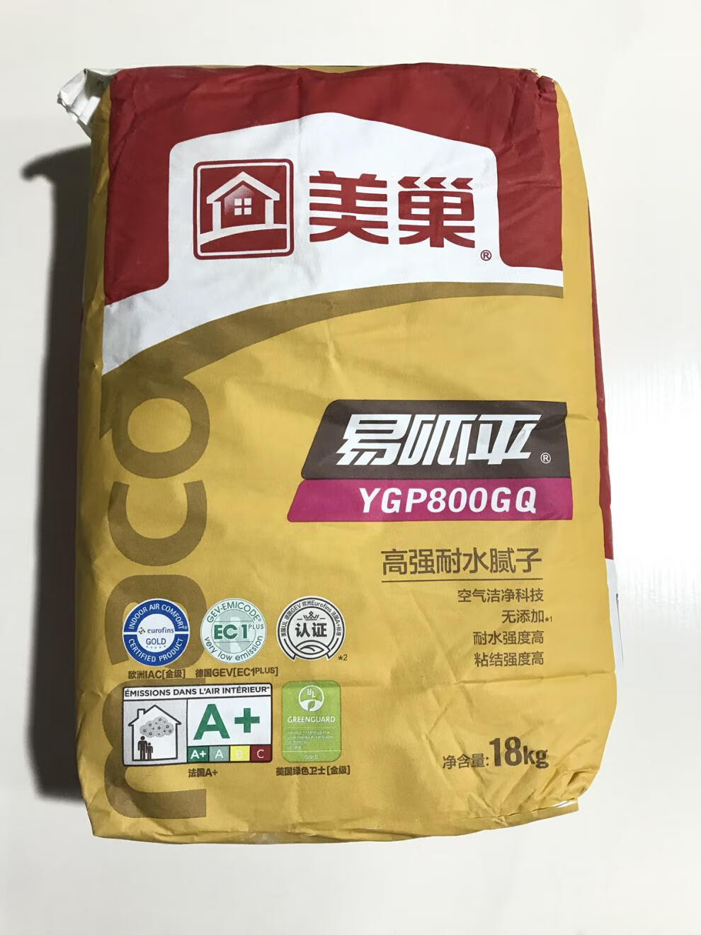 美巢腻子粉高强耐水成品腻子粉易呱平800gq防水腻子防霉内墙腻子好货
