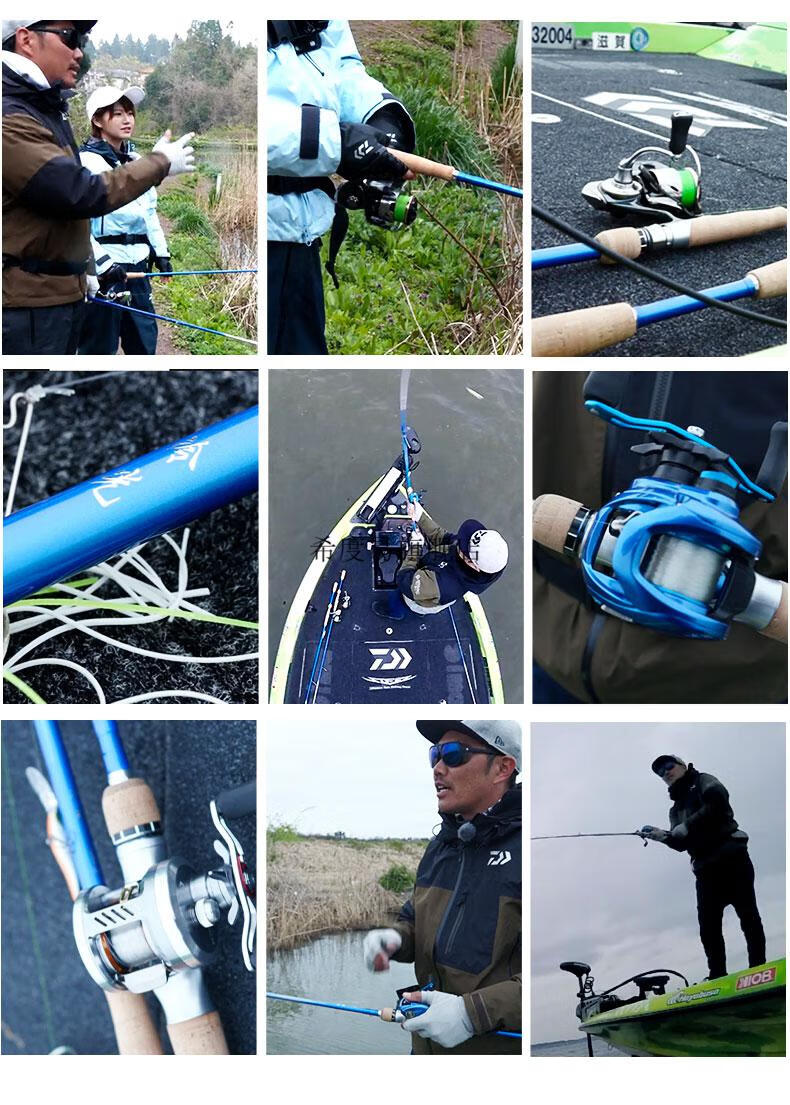 达瓦亿冷光r路亚竿鲈鱼枪柄直柄远投竿打黑翘嘴杆钓竿冷光802msld直柄