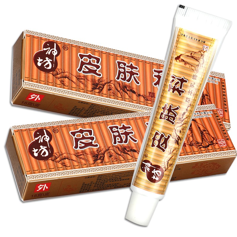 买3赠1神坊抑菌皮肤科草本乳膏皮肤瘙痒脚痒手足湿痒蚊虫叮咬大腿内侧