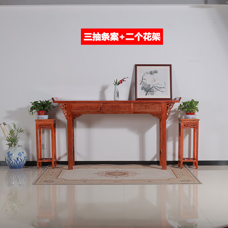 中堂六件套中堂六件套农村堂屋供桌中式条台家用客厅八仙桌榆木条案