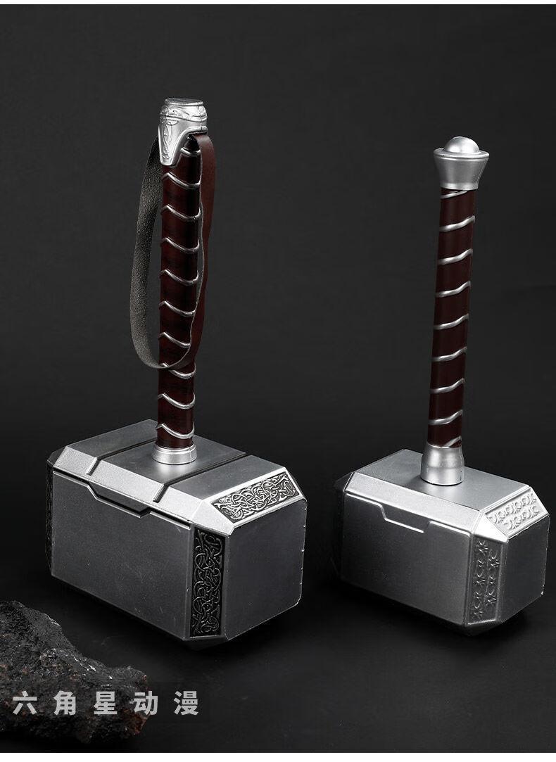 雷神之锤子之斧复仇者联盟漫威儿童玩具cos模型手办毁灭之锤雷神之锤