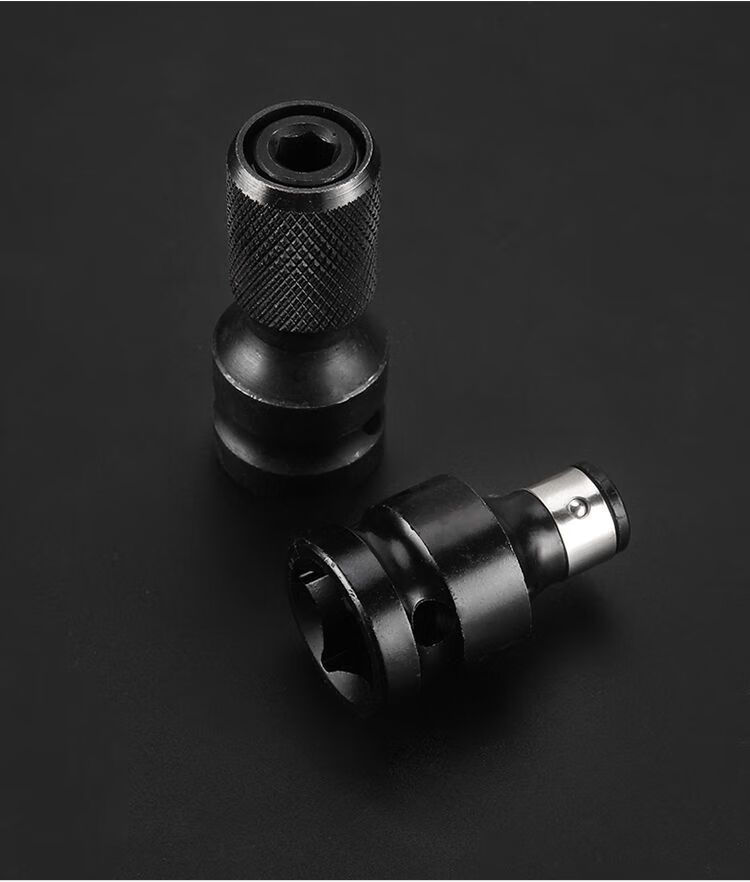 童悦1/2转1/4电动扳手转换头转换器转接头十字批头扳手变起子螺丝刀