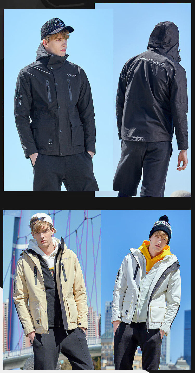 discovery探索频道冲锋衣三合一抓绒内胆加厚三合一外套两件套男亚麻