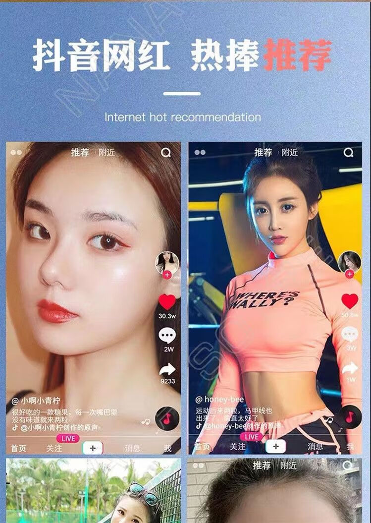 橙子饮 植物固体饮料血橙饮陈一娜陈哦哦同款果汁 一疗程【图片 价格