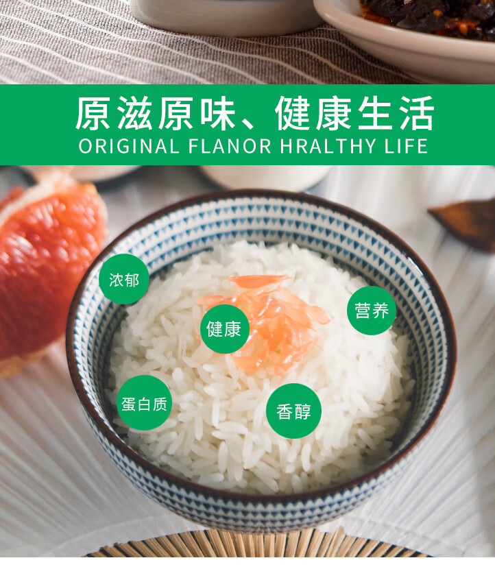 五折 泰香米25kg长粒香原粮泰大米50斤炒饭煲仔饭餐厅用米【图片 价格