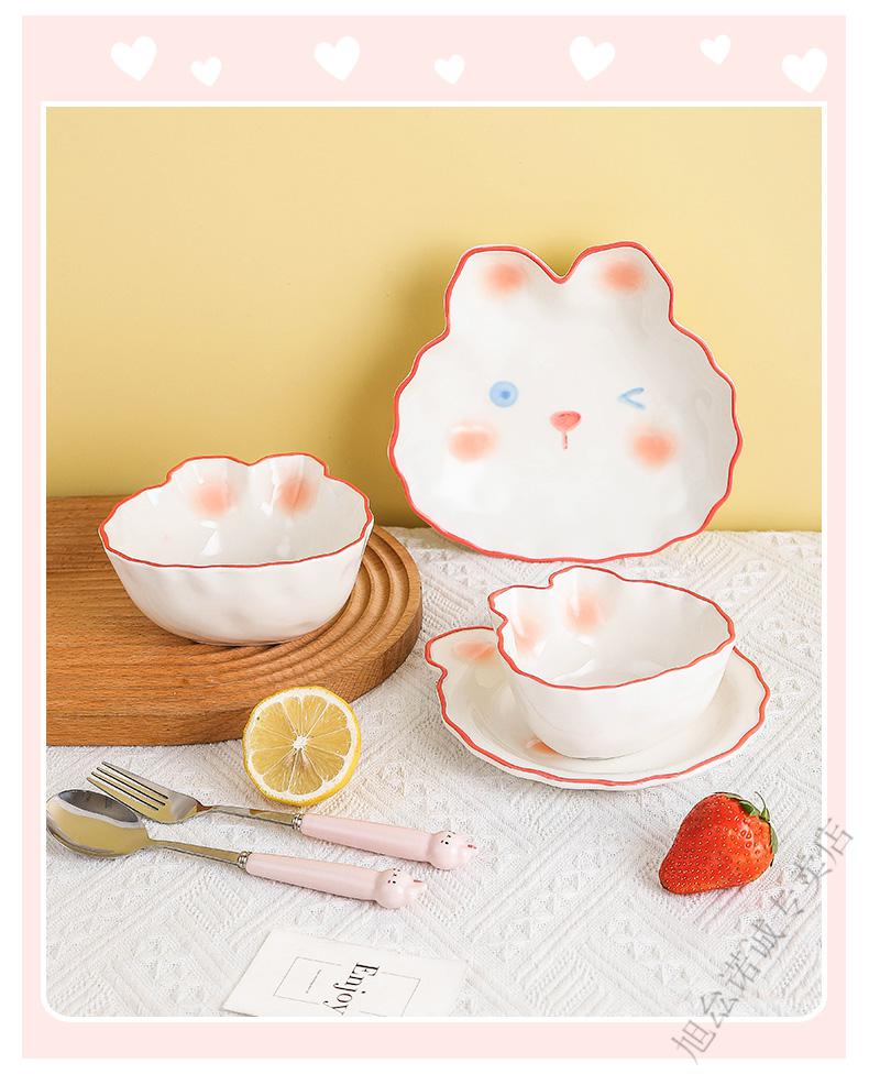 儿童碗陶瓷 家用卡通陶瓷饭碗可爱小兔子餐盘动物造型餐具儿童汤碗菜