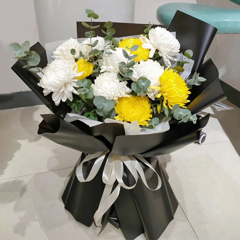 钰尚清明节北京菊花花束鲜花速递同城东城朝阳丰台海淀昌平祭奠送花店