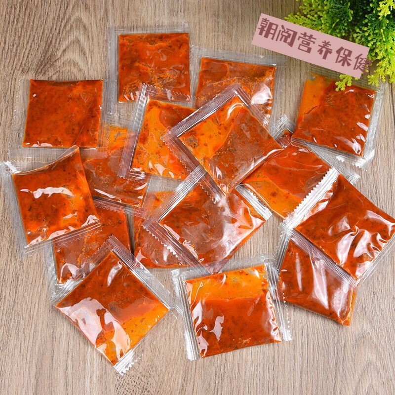 方便面酱包火锅底料麻辣烫牛肉面米线烩面调料包袋装价 红烧牛肉酱10