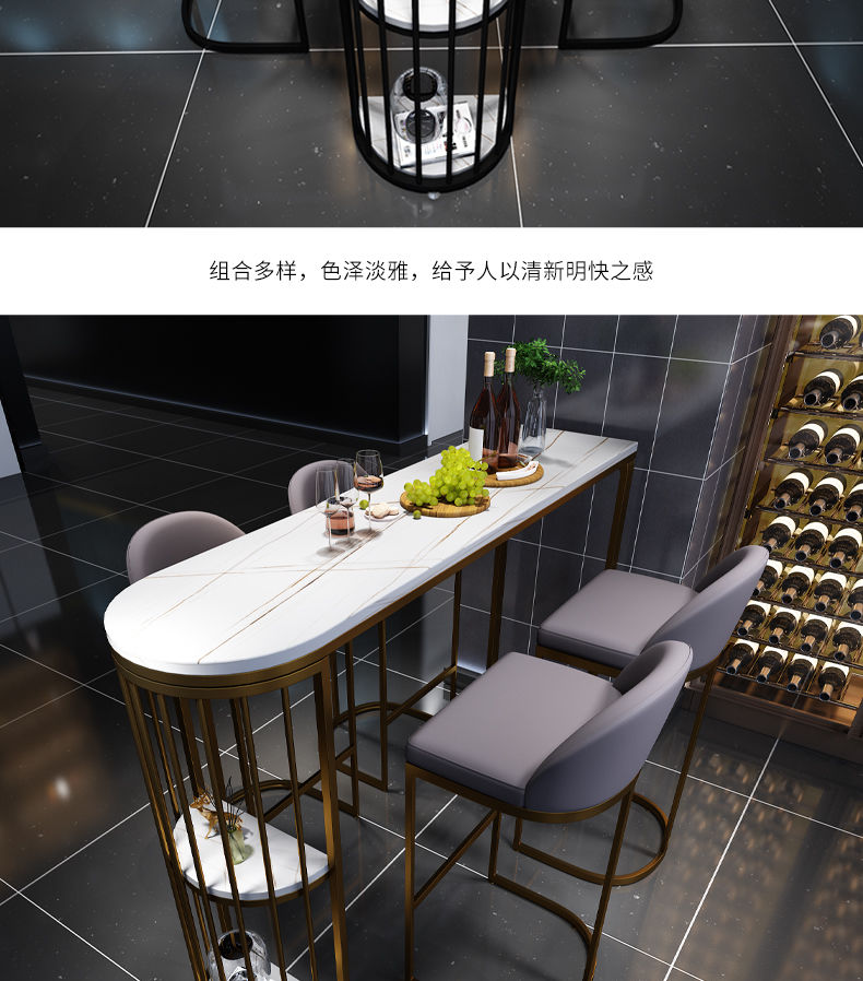 欧泰祺吧台桌北欧岩板圆角家用简约客厅厨房桌椅轻奢家庭隔断靠墙高脚