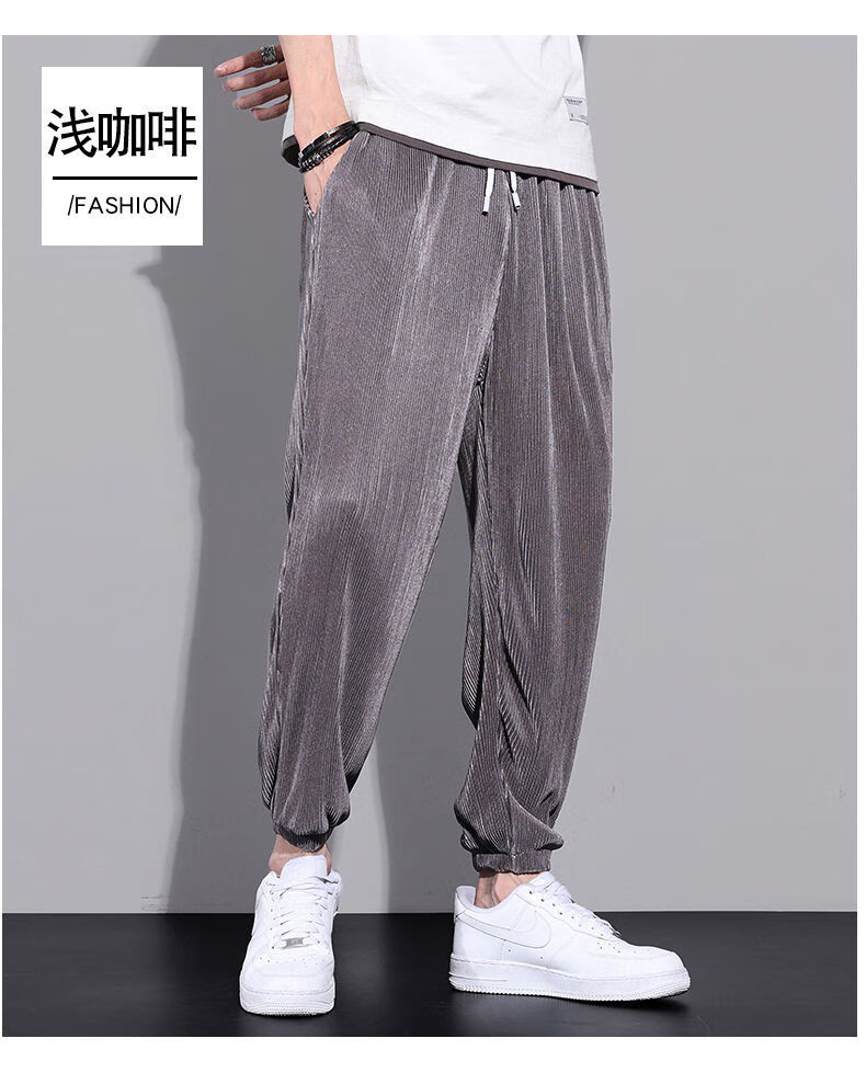 夏季薄款宽松束脚垂感速干休闲长裤潮流九分哈伦运动裤子浅咖冰丝3xl
