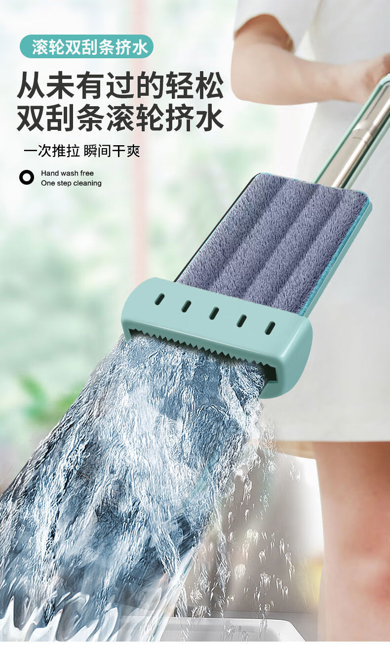 网红免手洗拖把桶懒人拖家用大号干湿两用平板拖地一拖净地板推棉36cm