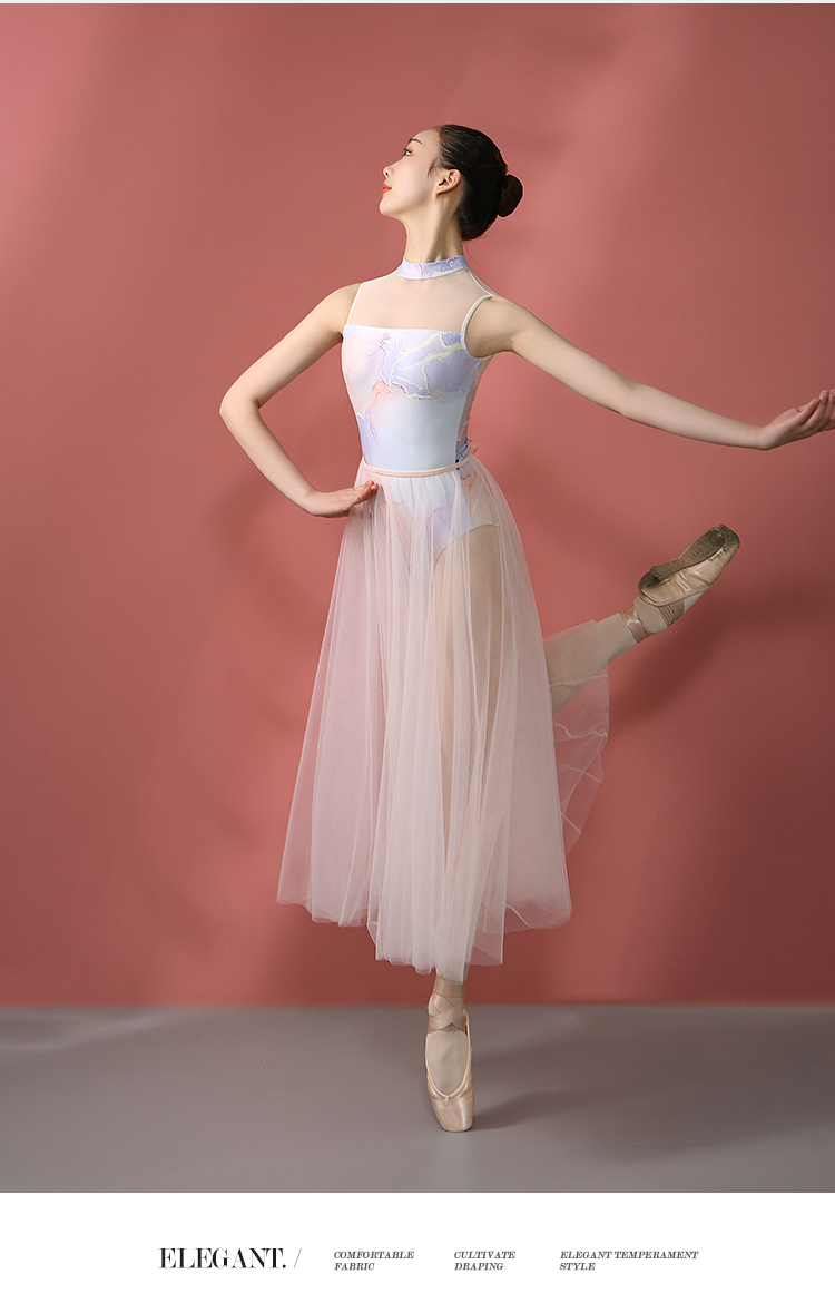 小茉莉舞蹈服芭蕾舞裙半透长纱裙双层半身裙成人女练功服白色均码