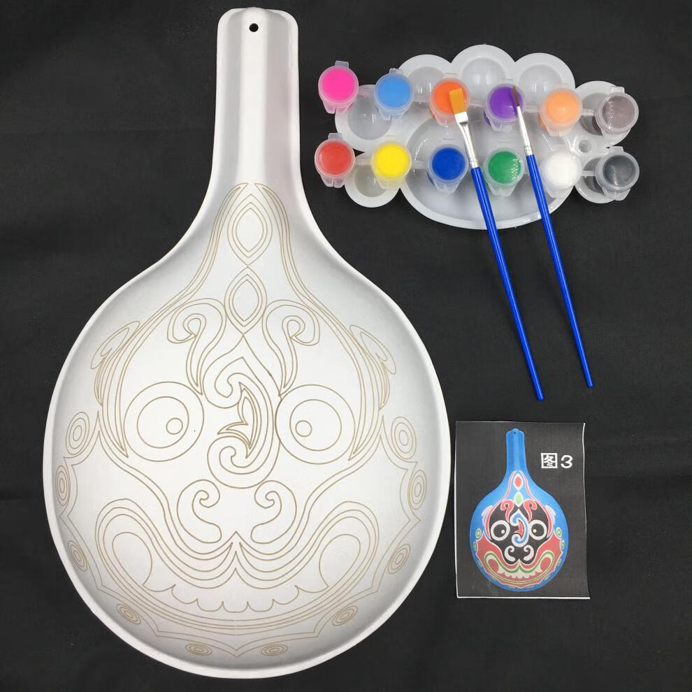 diy手工绘画马勺葫芦带纹路diy脸谱纸浆白坯幼儿园装饰教学材料包 大