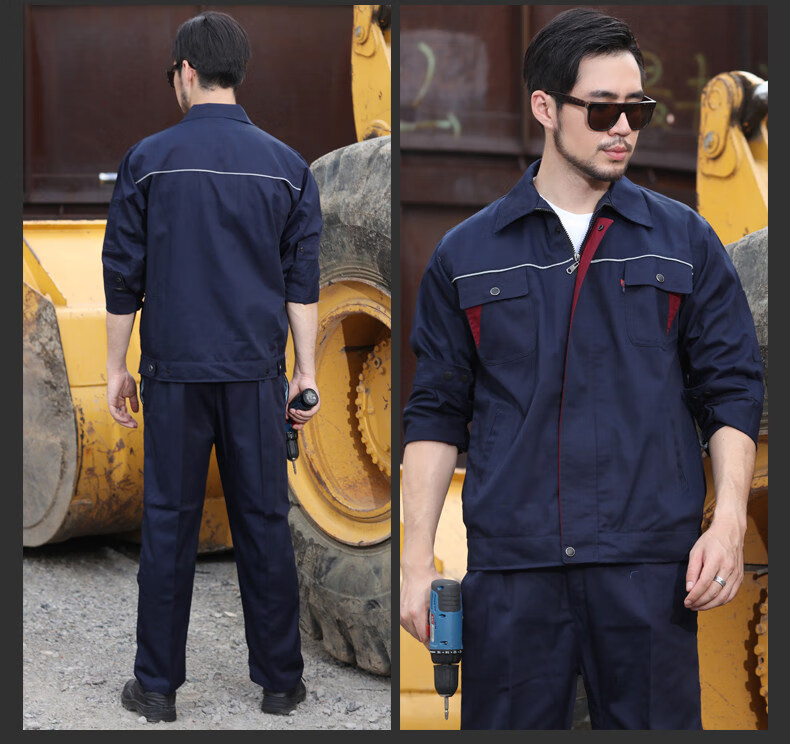 木工工作服套装男工作服男女长袖春秋汽修工厂车间建筑工地上衣耐磨