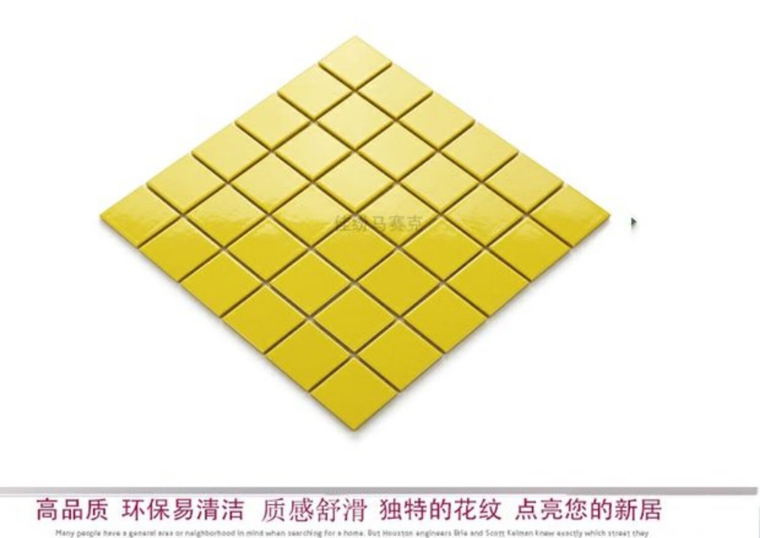 佳纷陶瓷马赛克纯红绿粉灰紫色卫生间背景墙阳台地面diy瓷砖浅绿