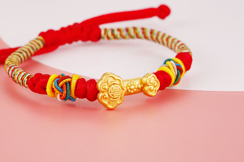 老凤凰宝宝婴儿满月金黄金如意手链女小孩儿童百天周岁礼物 黄金如意