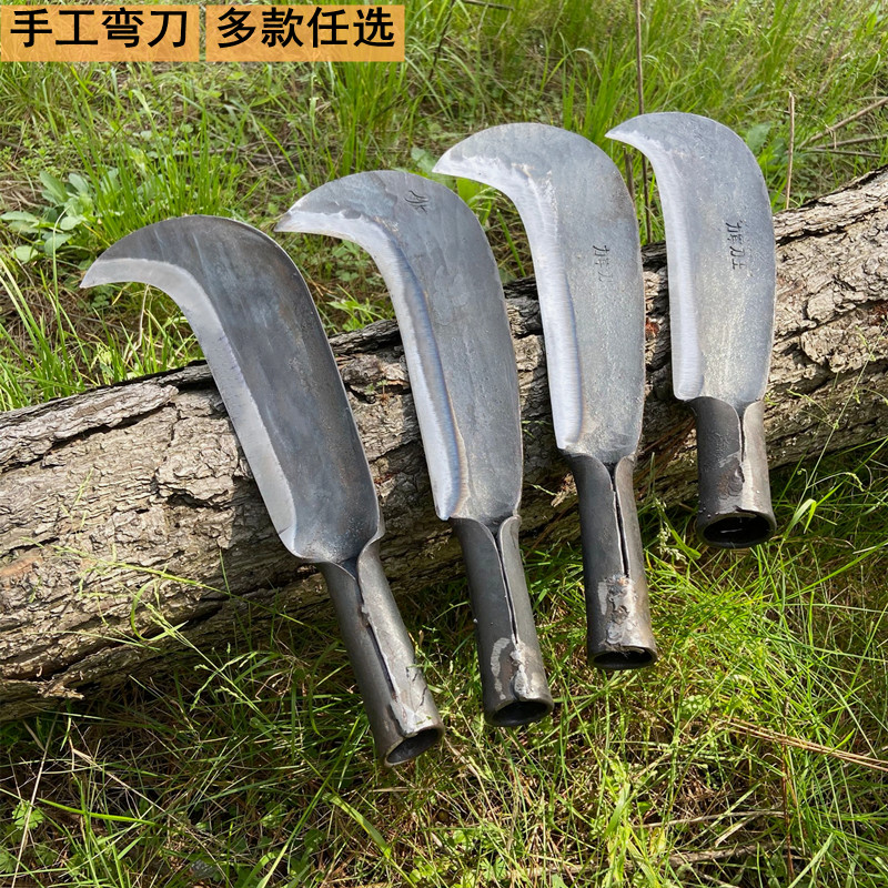京选优品弹簧钢手工锻打树长款老式竹柴丛林长柄大号弯直割草浅灰色60