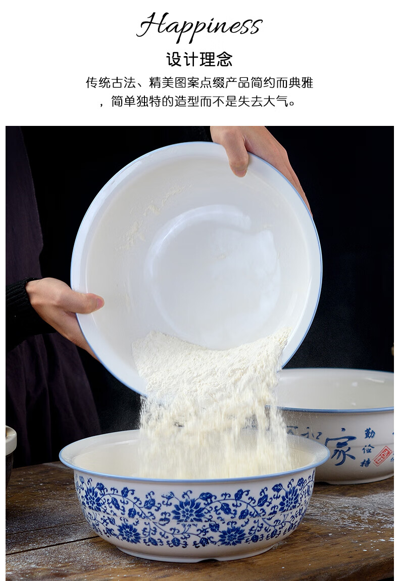 大加厚青花和面盆陶瓷家用不粘面带盖揉盆不沾面揉面发老式发面盆小号