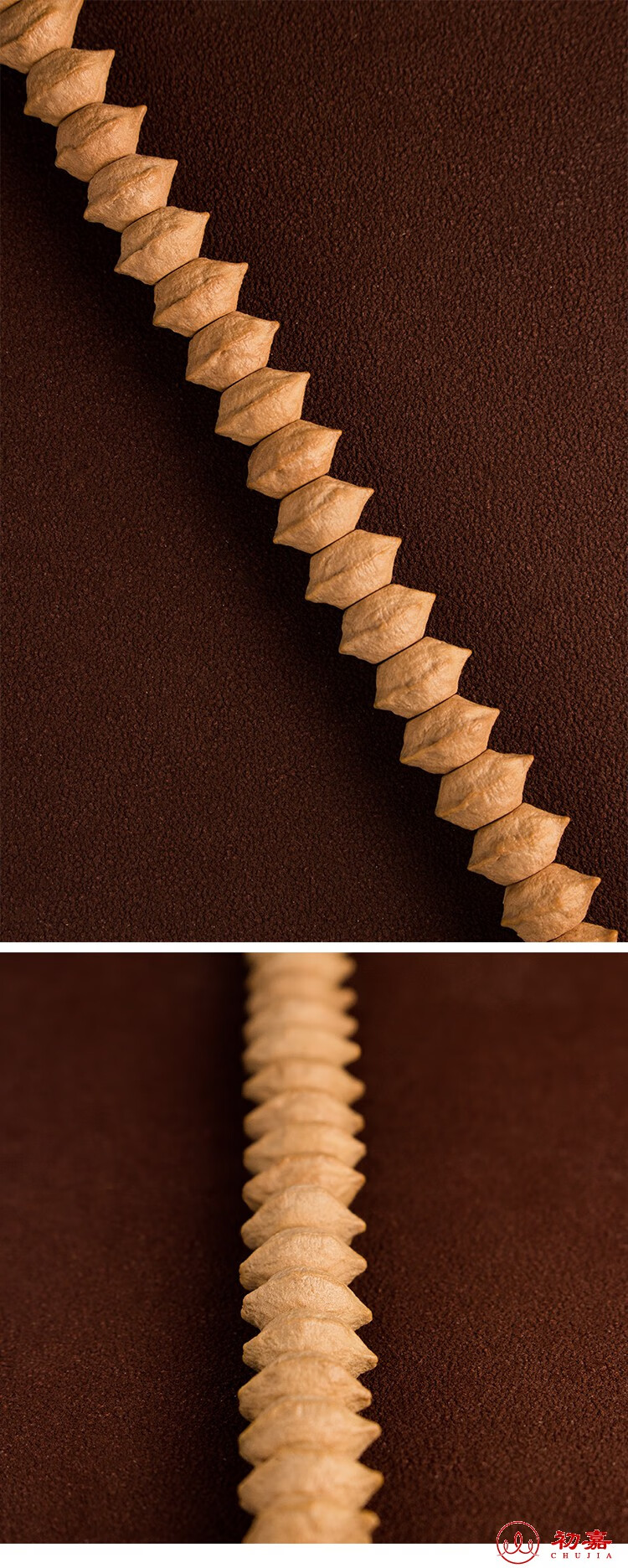 初嘉 西藏热振寺百香籽 刺芒柏香籽横打单圈 念珠手持手 更多尺寸/颗