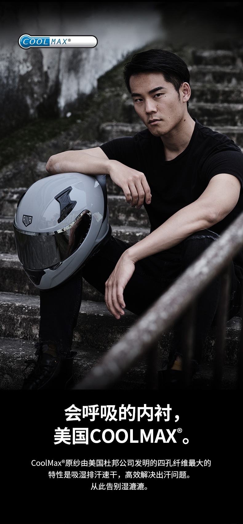 ava闪电头盔摩托车男头盔碳纤维醒狮黑武士饕餮四季盔蓝牙非agv头盔