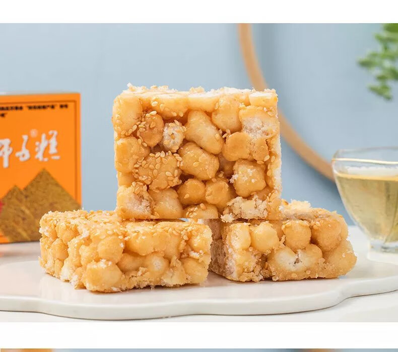 110克/盒传统糕点零食香糯酥脆甜而不腻 10盒 芝麻味【图片 价格 品牌