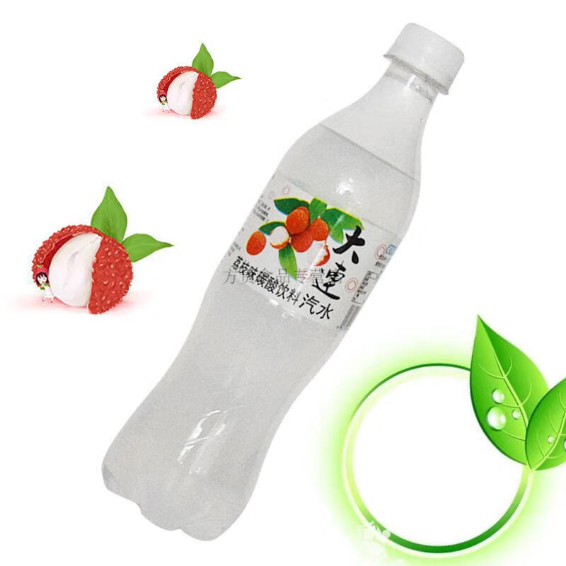 8瓶大连0卡汽水怀旧老汽水水果味碳酸饮料饮品多种口味无糖 混合8瓶