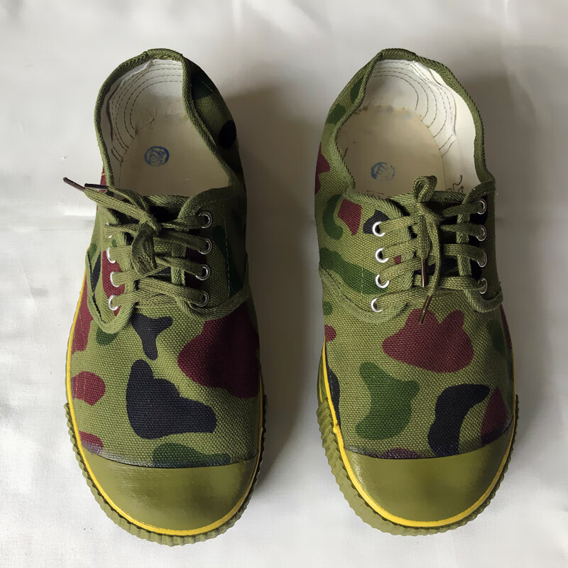 特战鞋子原产地3537迷彩解放鞋劳保工作鞋工地干活鞋农田鞋军训胶鞋