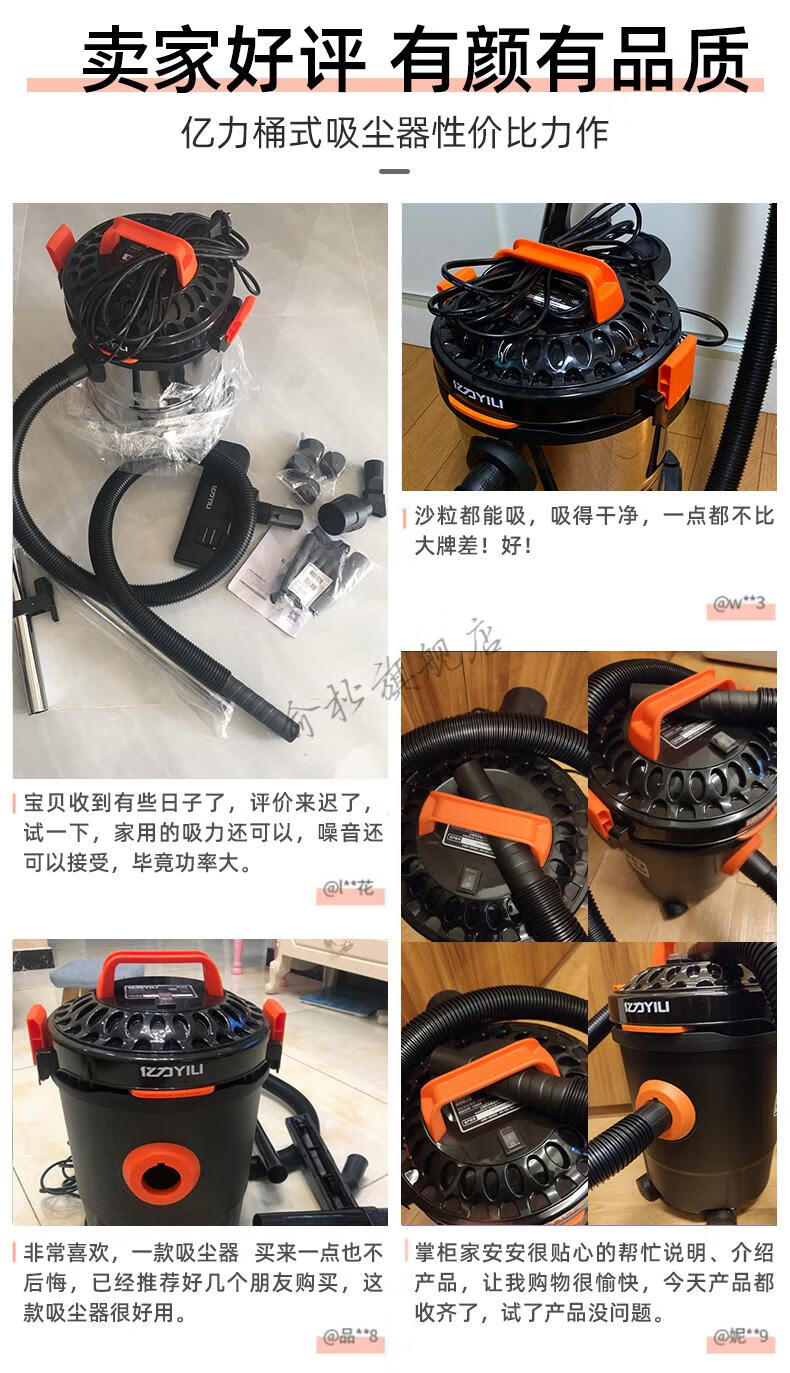 新升级地面吸水机吸尘器家用大吸工业桶式功率车用小型洗车商用地毯美