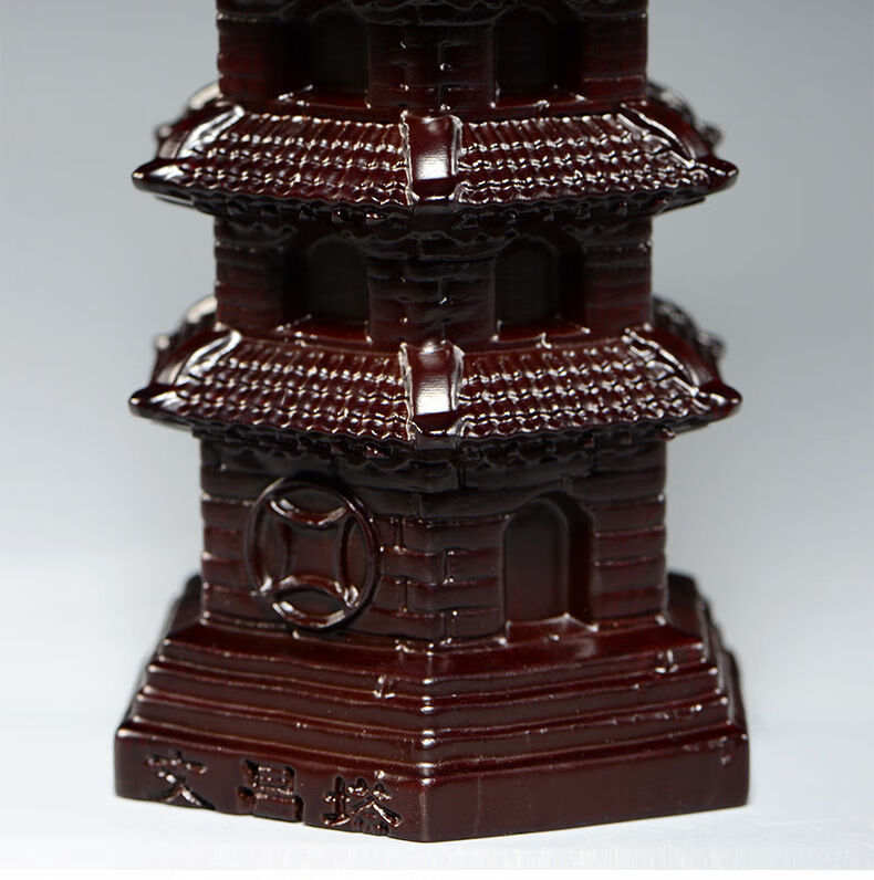 今轩堂黑檀木雕十三层文昌塔13层木质助学业事业助考书房装饰工艺品
