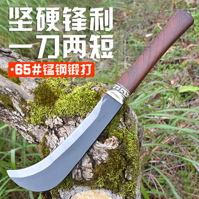 龙泉手工柴刀一体高锰钢锻打砍柴刀户外开路刀砍树伐木刀农用弯刀