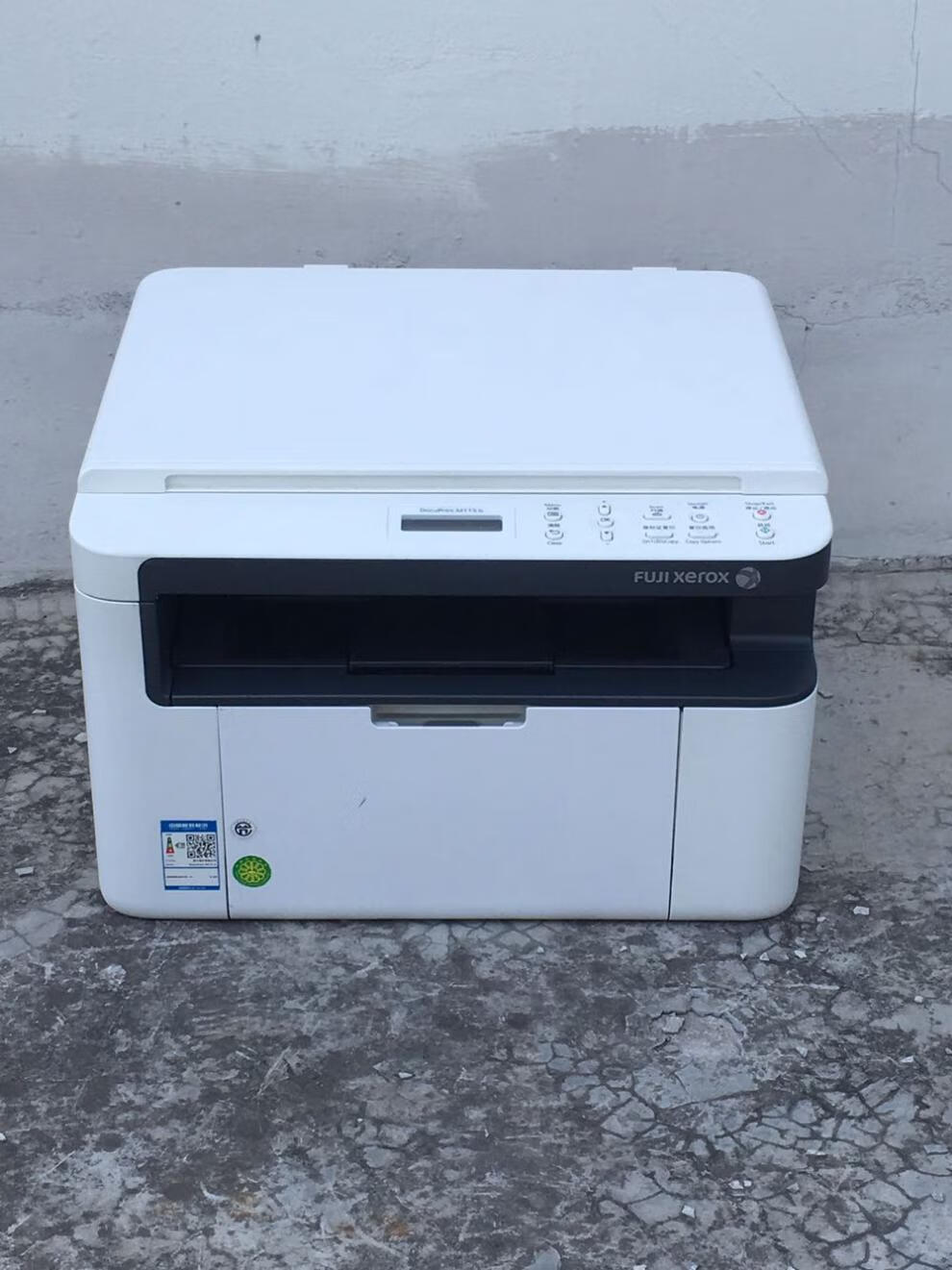 富士施乐m115b兄弟1813黑白激光打印机复印扫描打印一体机