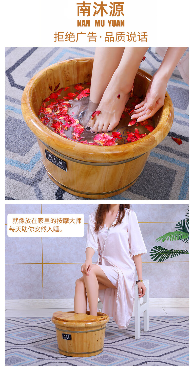 fgacct香柏木泡脚木桶足浴桶木质洗脚小木盆实木泡脚桶家用26cm高包边
