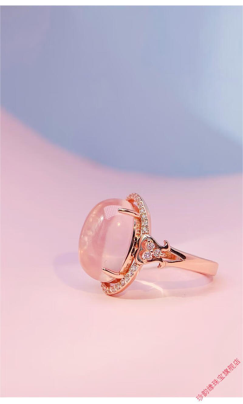 粉晶芙蓉石银戒指女士淡粉水晶宝石鸽子蛋大气12x16戒臂小花带钻戒指