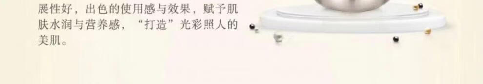 【专营专卖】who\\天气套盒津率享拱辰享水妍秘贴套盒补水保湿 红色