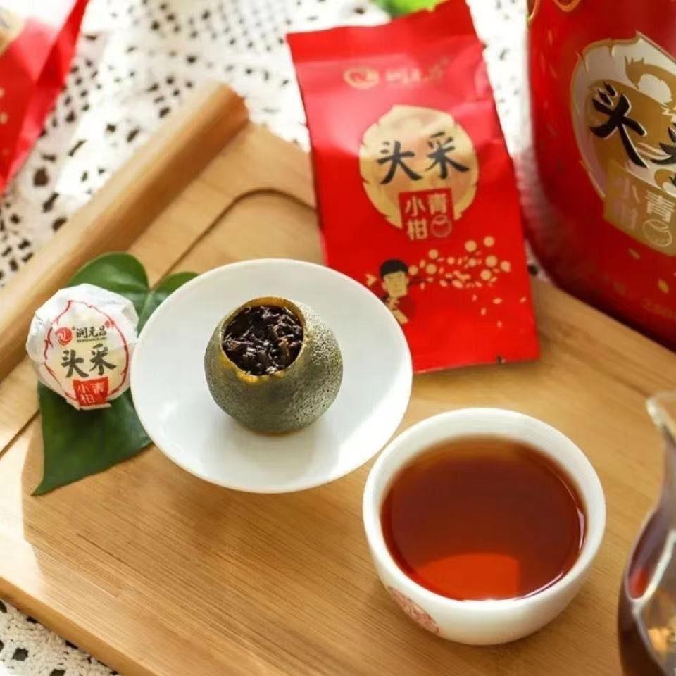 2021年头采小青柑 250g*罐 金奖头采 普洱熟茶 柑普茶 润元昌头采小青