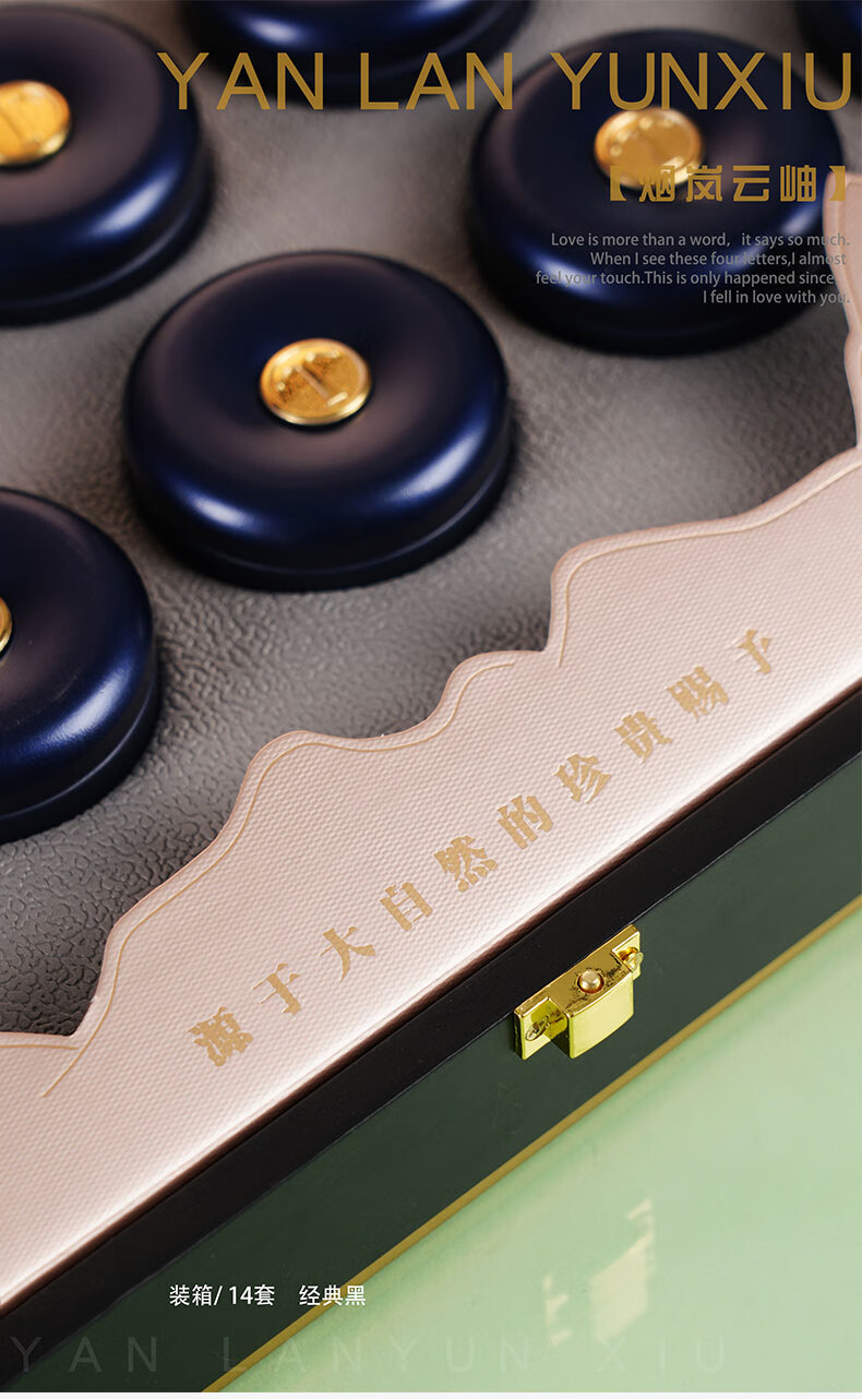 盒空礼盒普洱茶化石12小罐一斤装茶叶礼品盒子定制 【臻品 碎银子12罐