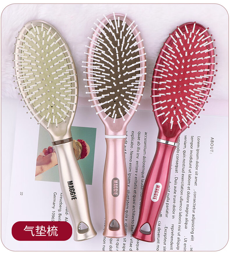 梳子圆卷发梳maggie卷梳子卷发梳圆梳子内扣吹造型直发圆筒梳美发滚梳