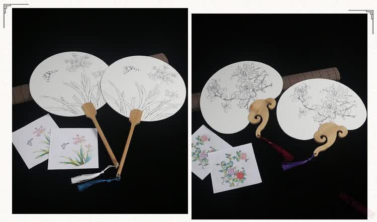手绘画空白团扇宣纸国画扇儿童diy活动临摹白描圆形填色扇子如意款