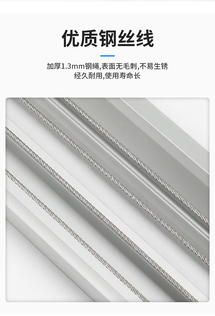 详情页_08.jpg