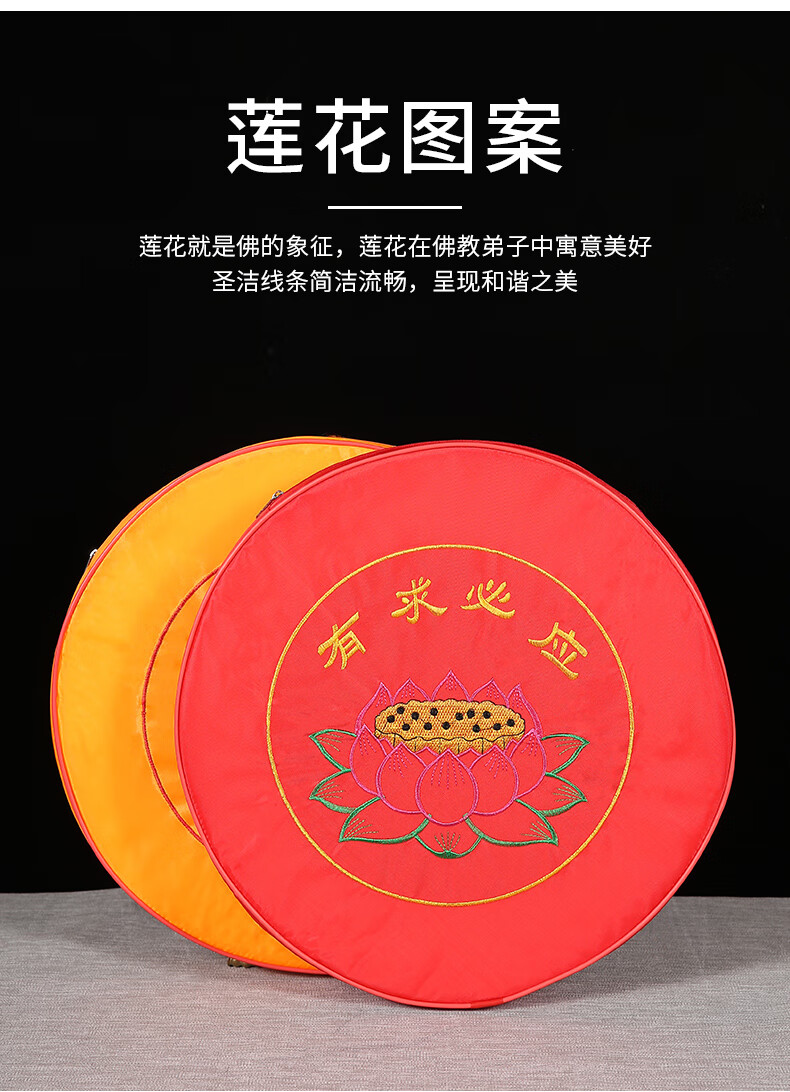 加厚蒲团跪垫佛前拜垫跪垫家用打坐垫禅修垫 【棕色】莲花拜垫-椰棕版