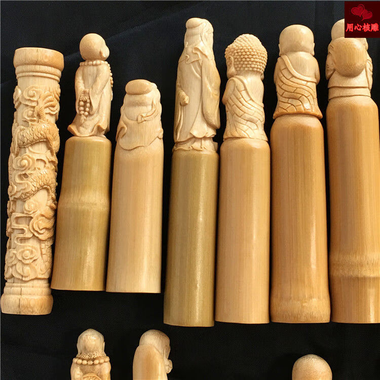 文玩玉竹实心竹雕刻竹雕工艺品竹子手把件吊坠钥匙挂件关公款