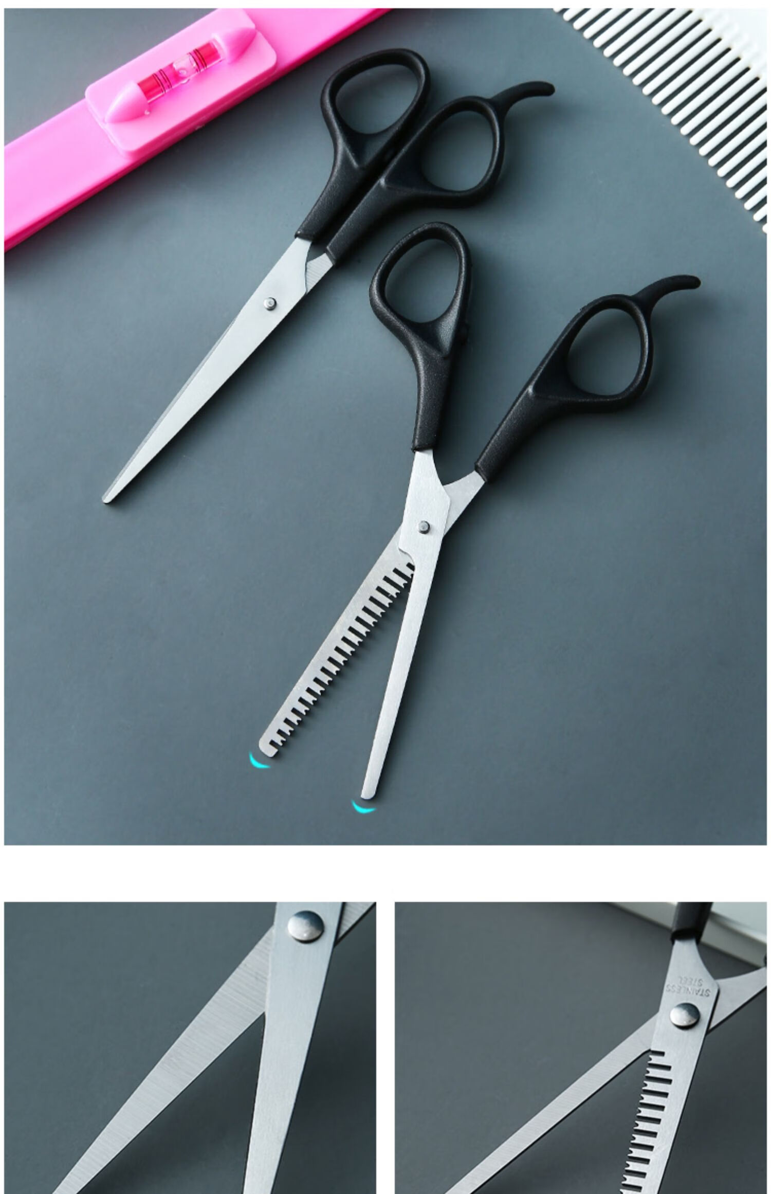 美发理发剪刀平剪子自己剪家用剪头发工具套装牙剪打薄齐刘海神器