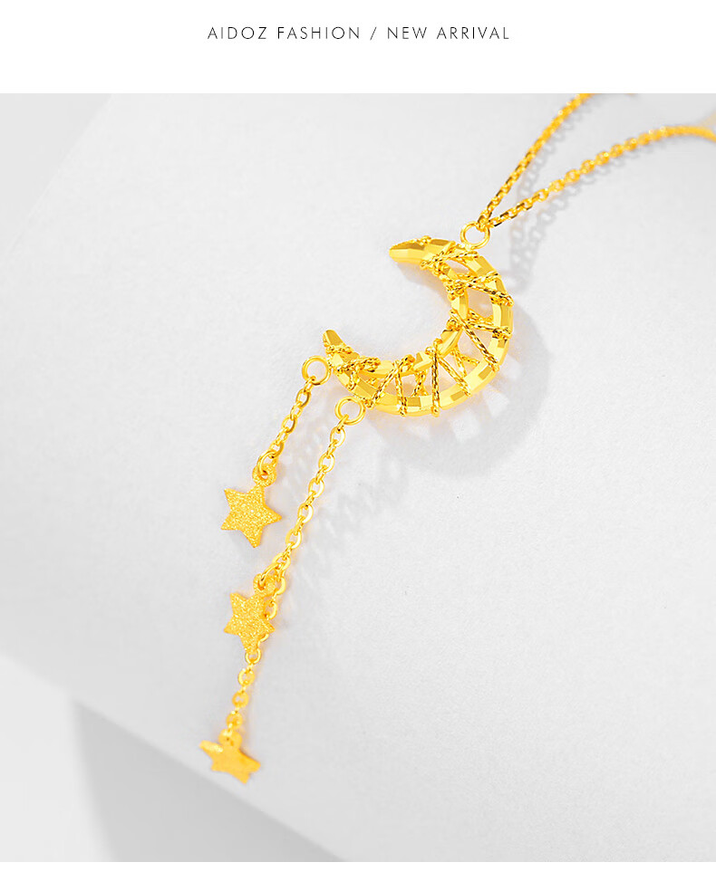 老凤凰同款新款5g黄金项链女款星月吊坠足金999镭射珠流苏o字链小星星