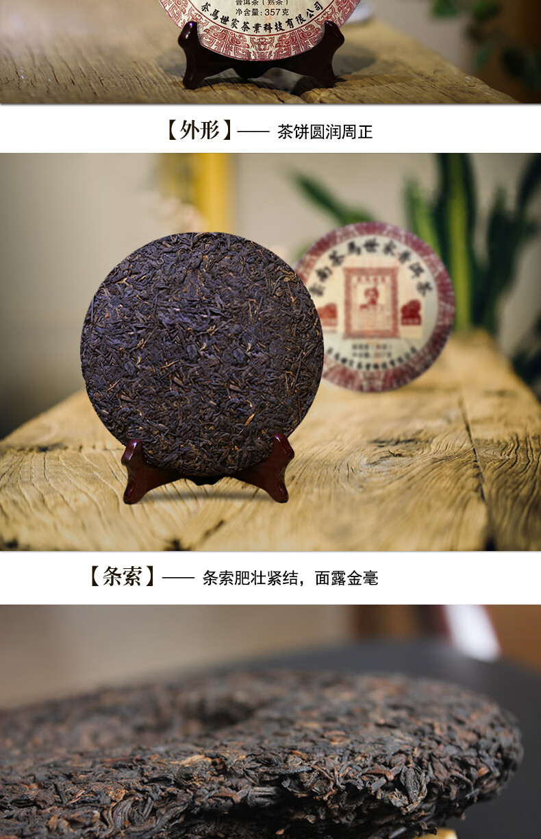 6d9ffea46773c608.jpg