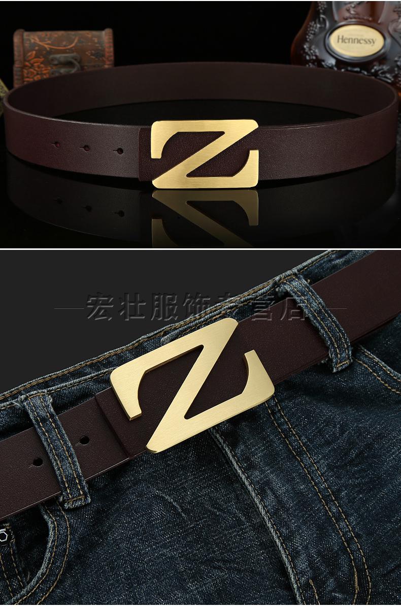 z字头皮带男真牛皮年轻人商务正装纯铜扣品质腰带男潮ins牛仔裤韩版